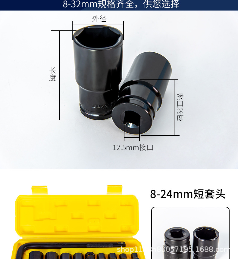 详情页_04.jpg