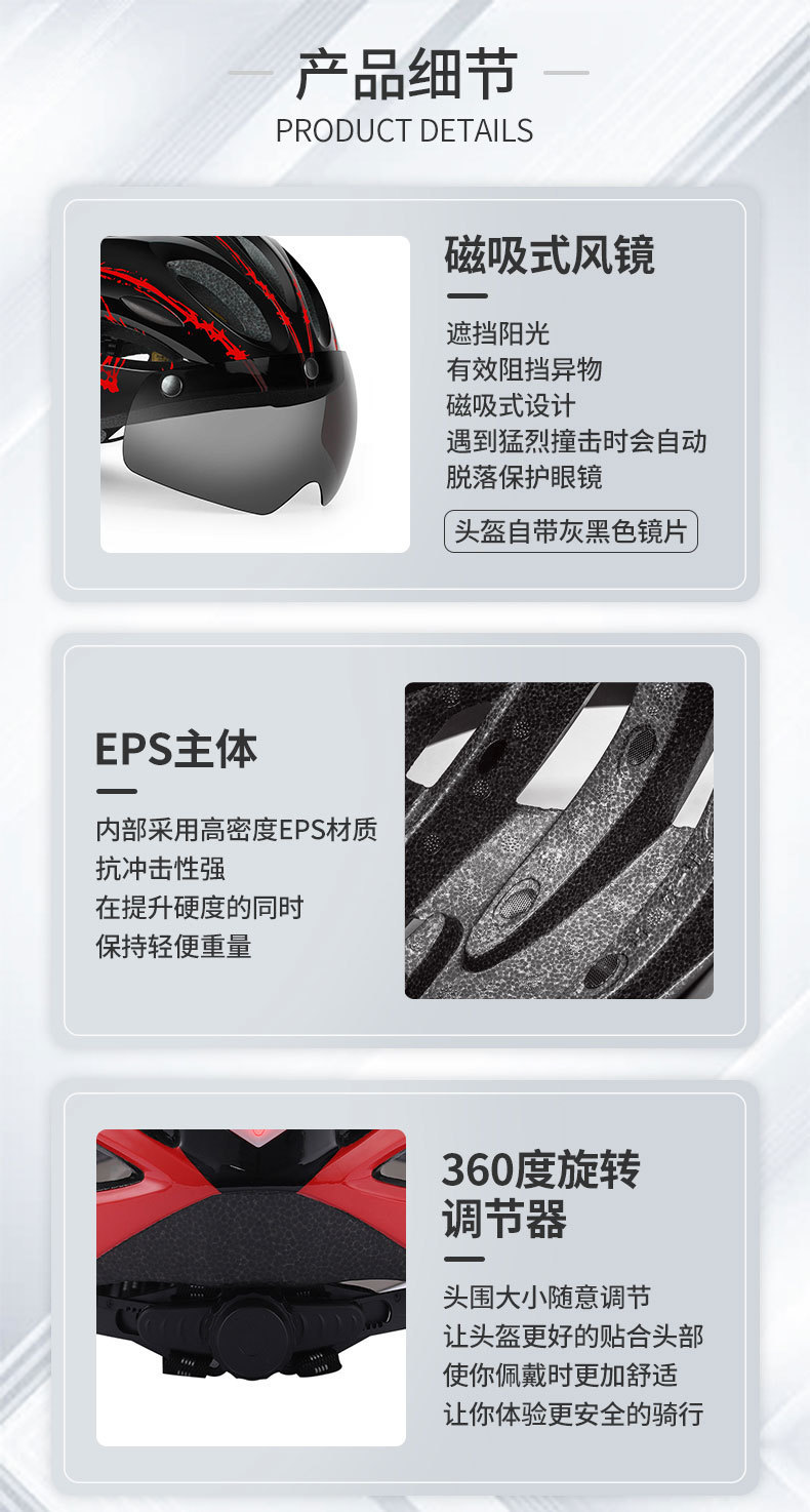 c7f63ff7-3ec5-4d9c-a6e6-9031b093b3f2.jpe
