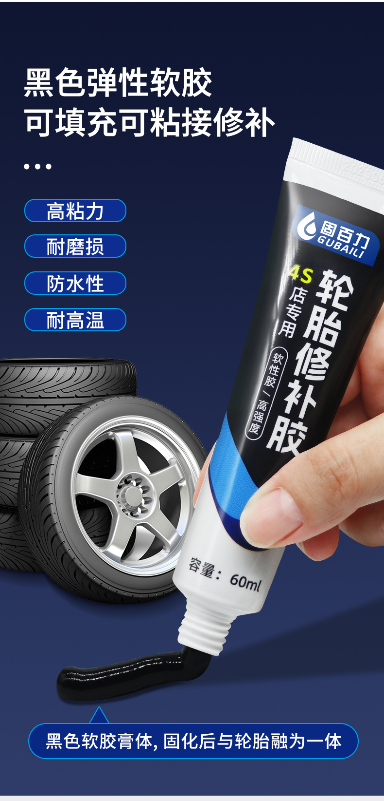 详情页_07.jpg