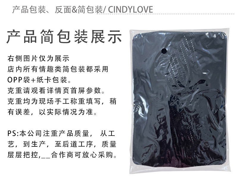 一键复制_20220708112733