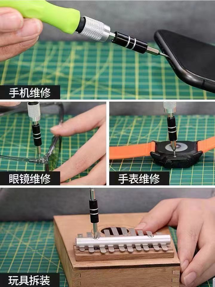 微信图片_20230917154317