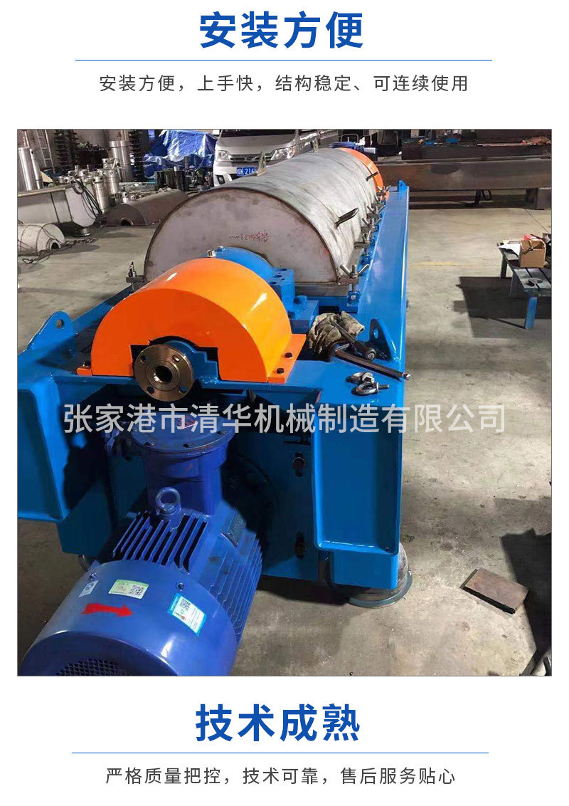 详情_08.jpg
