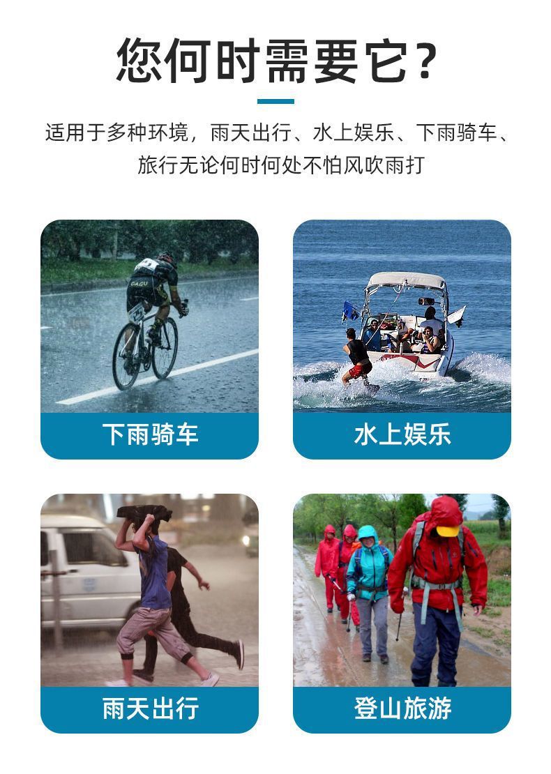 3388ebb4-e2f7-4ea7-bb53-d0664c3c3318.jpe