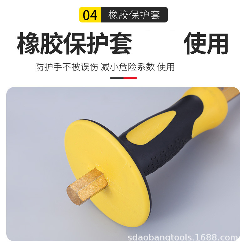 描述图_10
