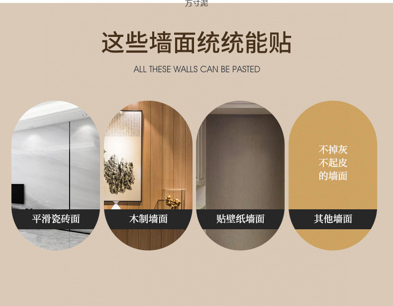 a3ffe48c-5385-41f7-8c4a-fc1ecc9794fb.jpe