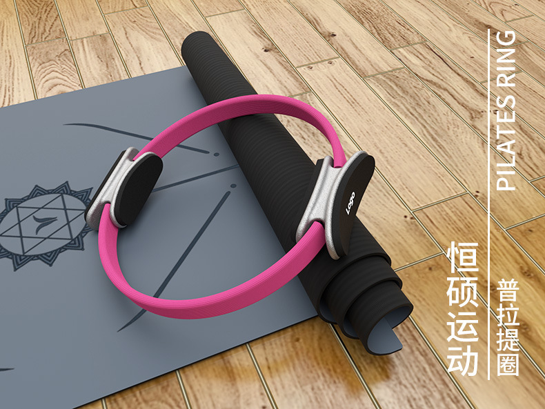 301-14inch-ring-with-yoga.jpg