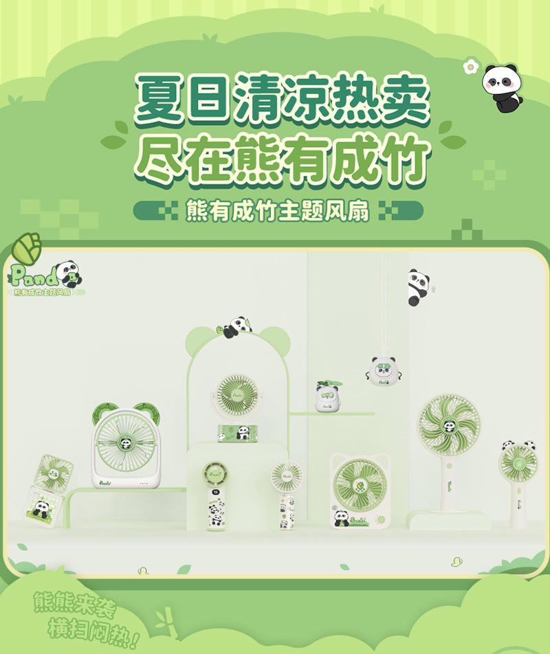 TYX9222P详情800 (13).jpg?x-oss-process=image/format,png