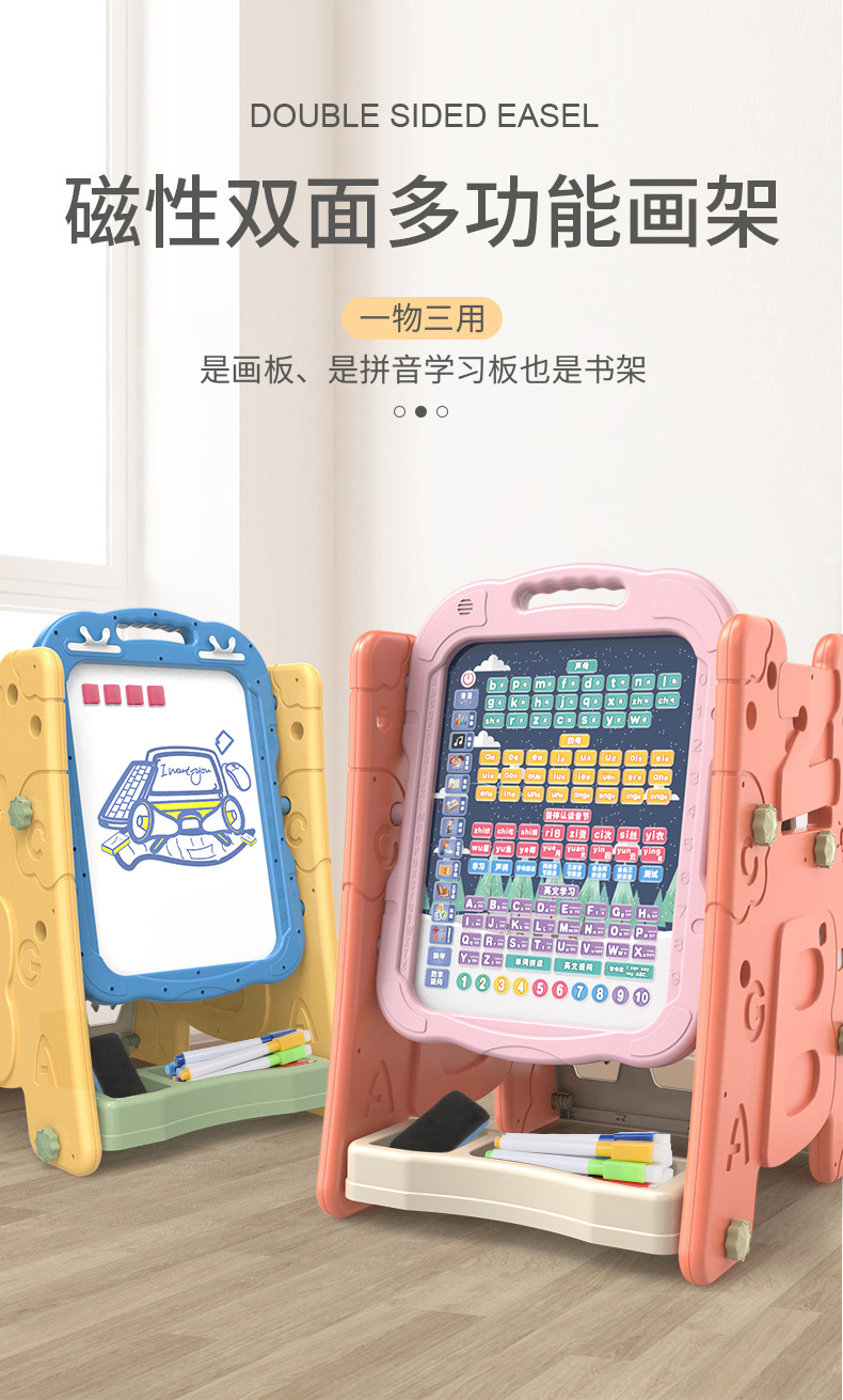 画板-详情_01.jpg