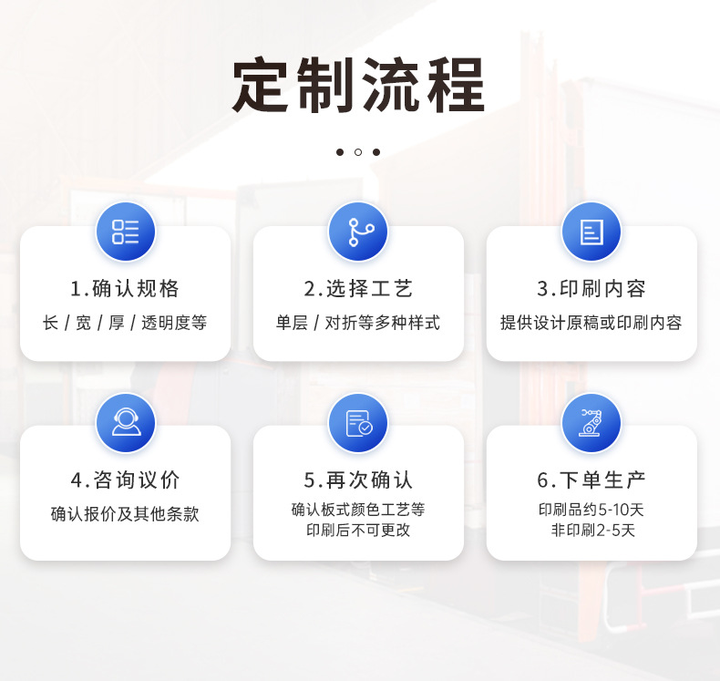 详情页_09.jpg