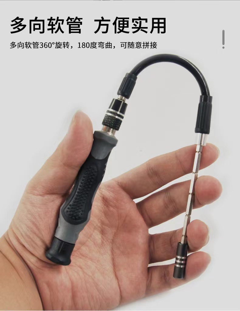 微信图片_20241202013223