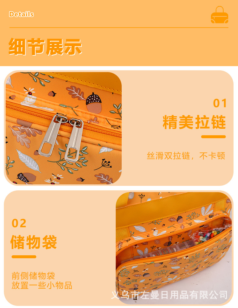 详情页_06.jpg