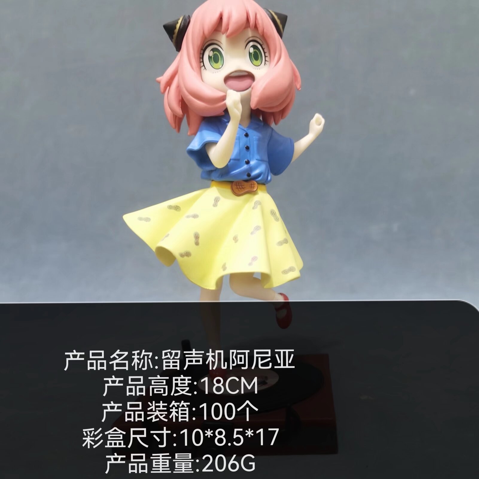 O1CN01Xaa4lz1pCu4c7n3Ks_!!2211