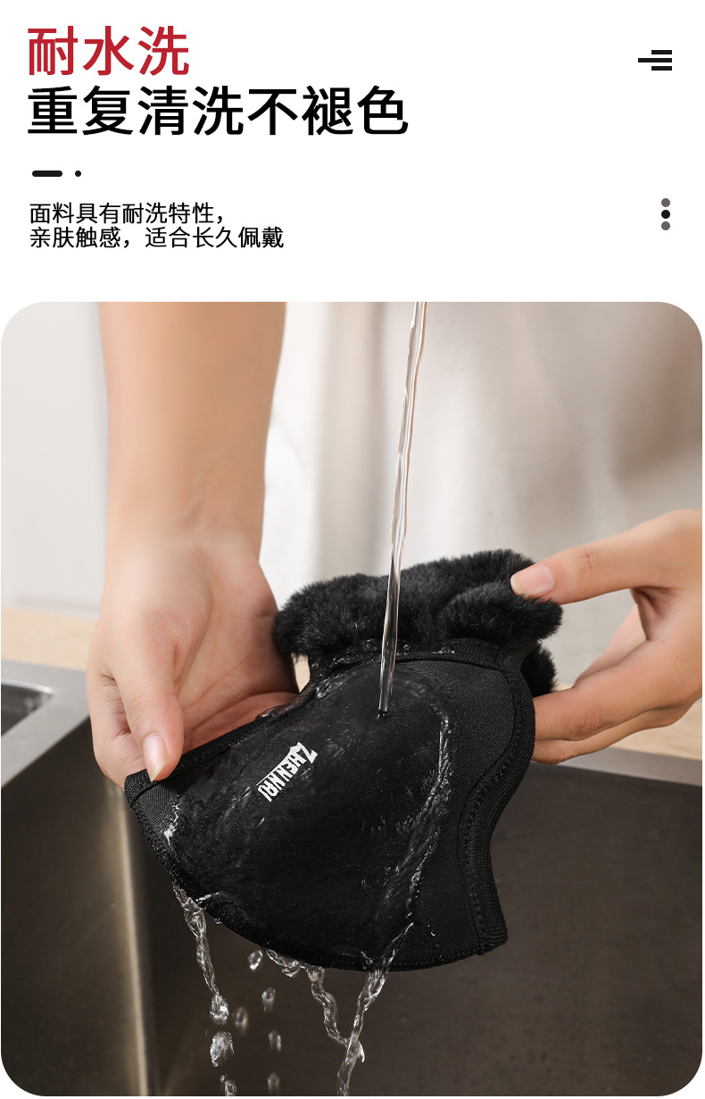 2口罩_19