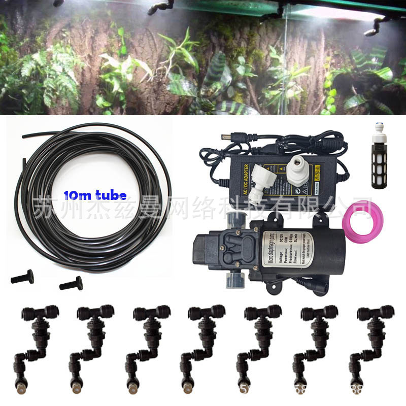 10M with 2-Head sprayer