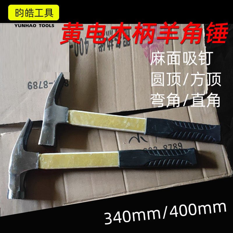 重新上一个连接0