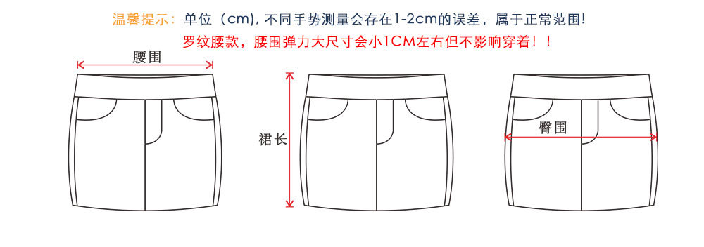 103详情_06.jpg