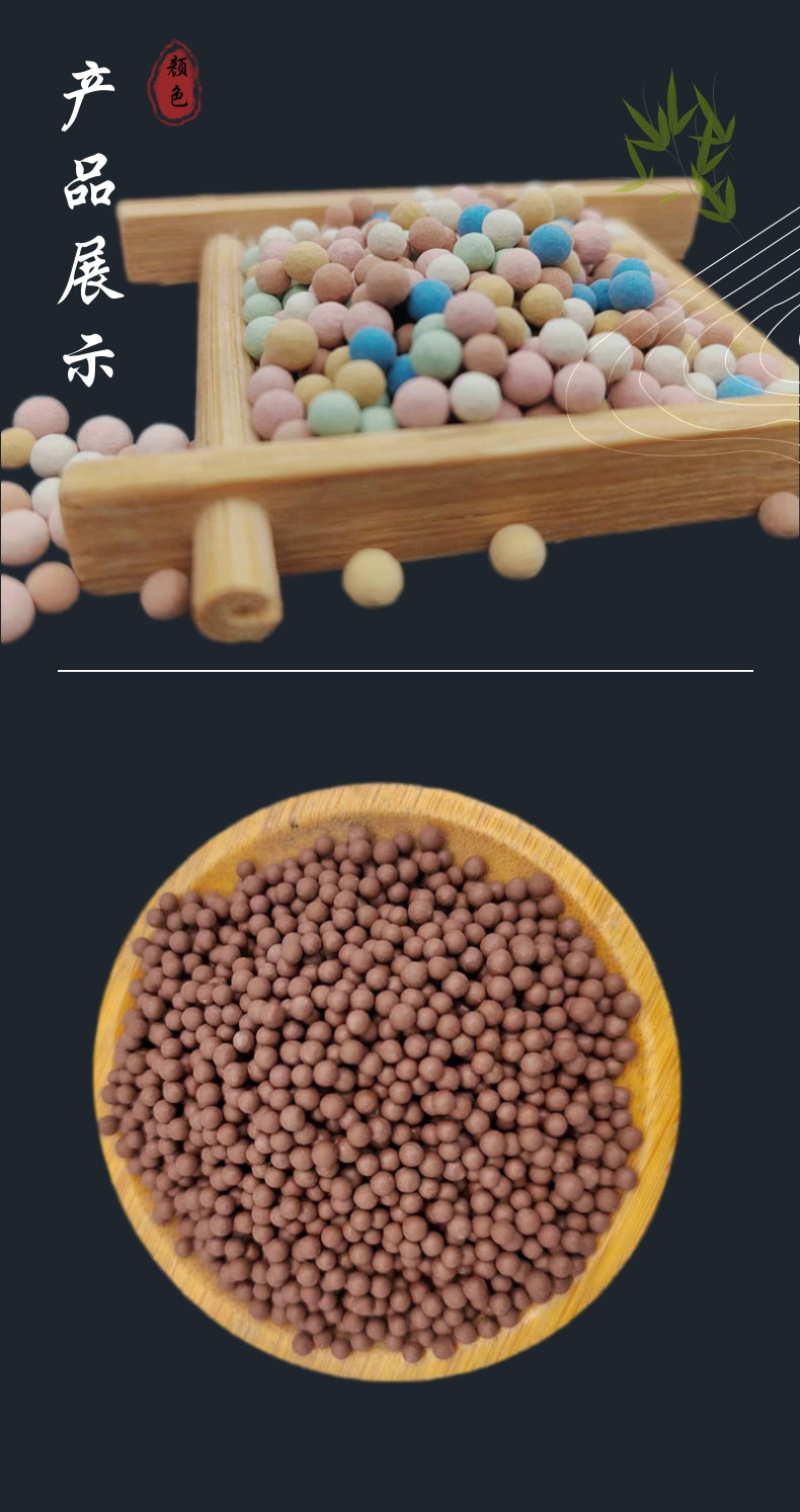 中国风春茶促销活动宝贝详情主页_5@凡科快图