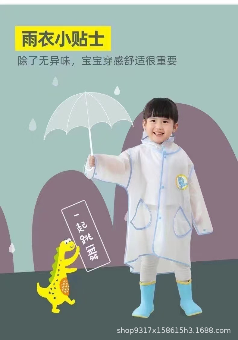 微信图片_20250411110721.jpg