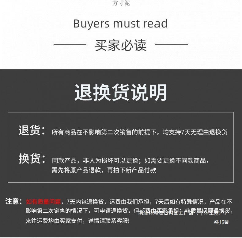 5a9dc6ac-419e-40ac-be98-dc4892061a51.jpe