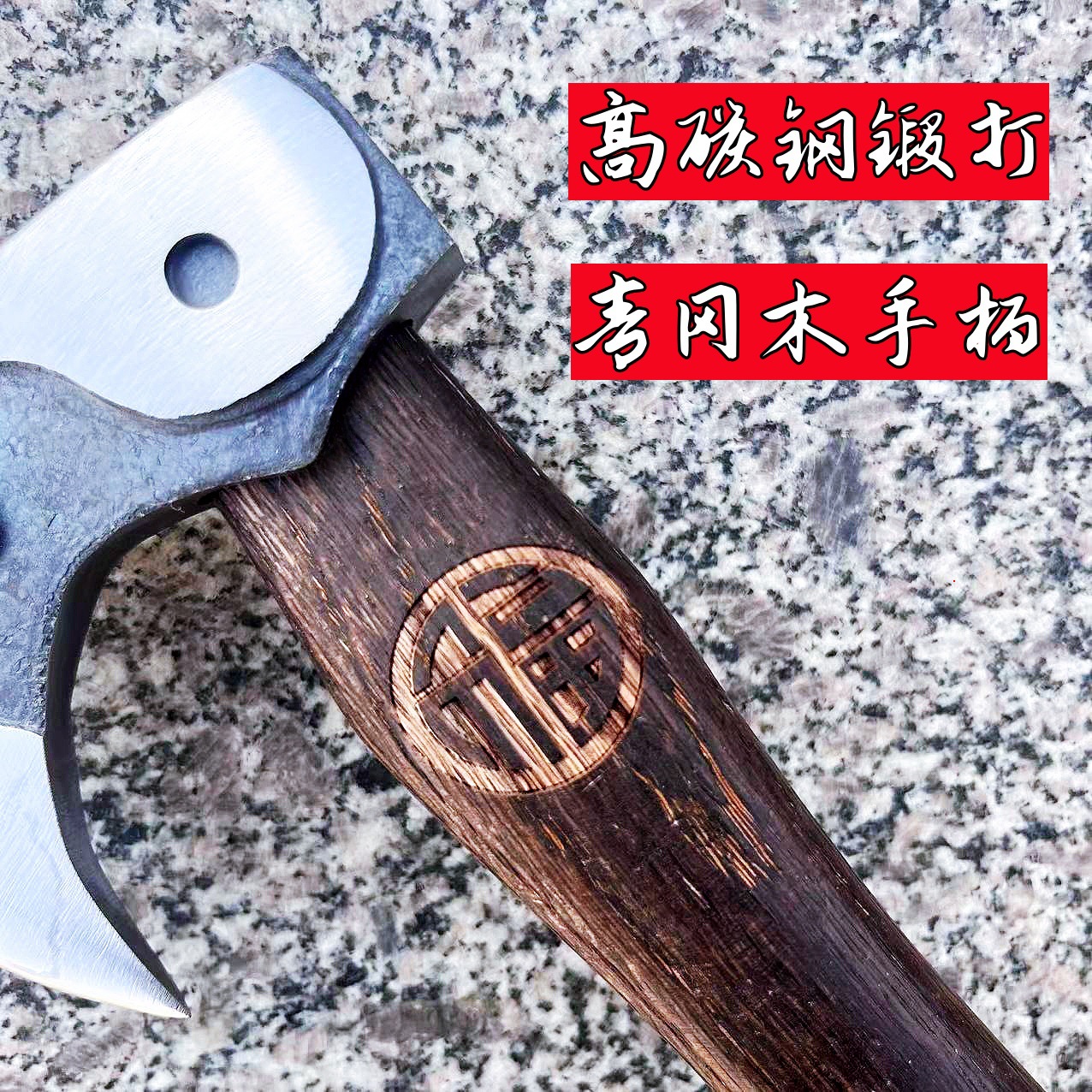 微信图片_20240531165003