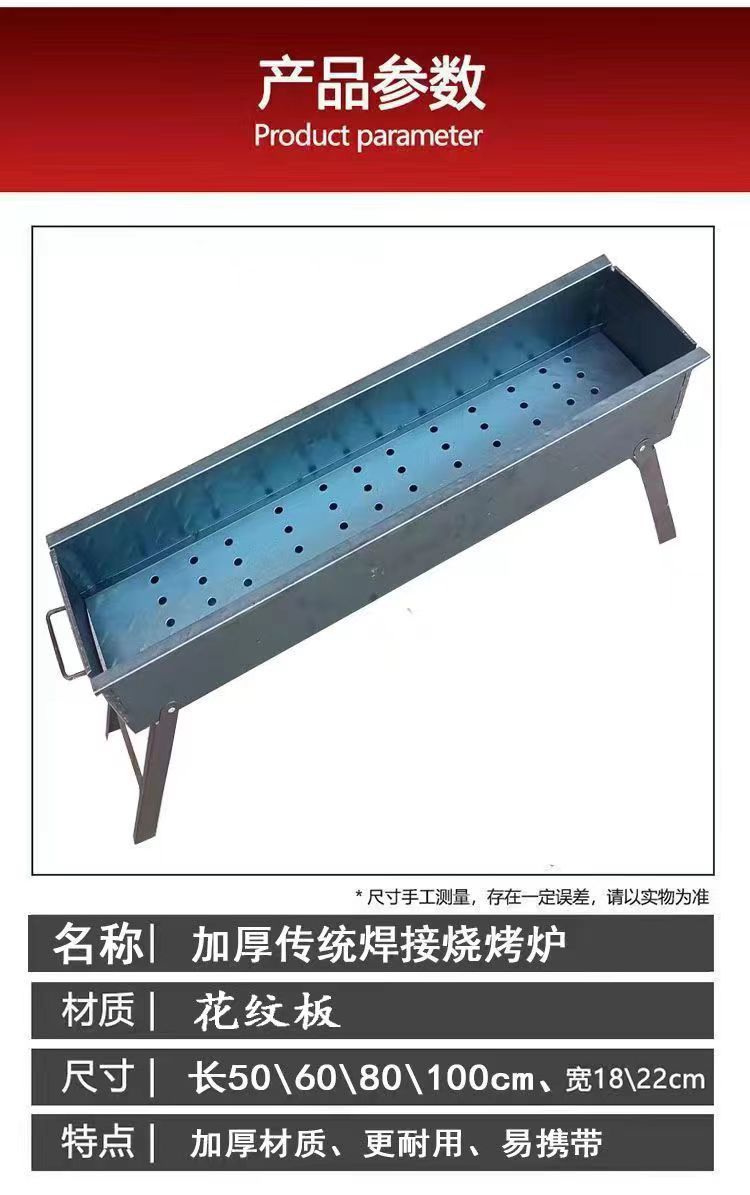 8bc7a8e0-ee4f-442a-ab53-1f9d550daa8f.jpe