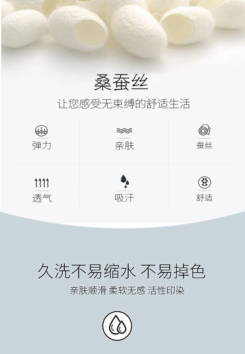 新详情(1)_06.jpg