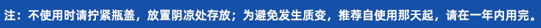 详情图片_4