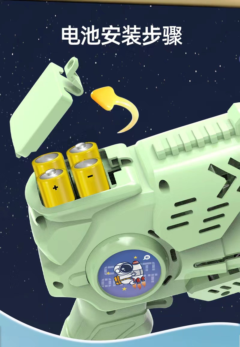 微信图片_20230627150516