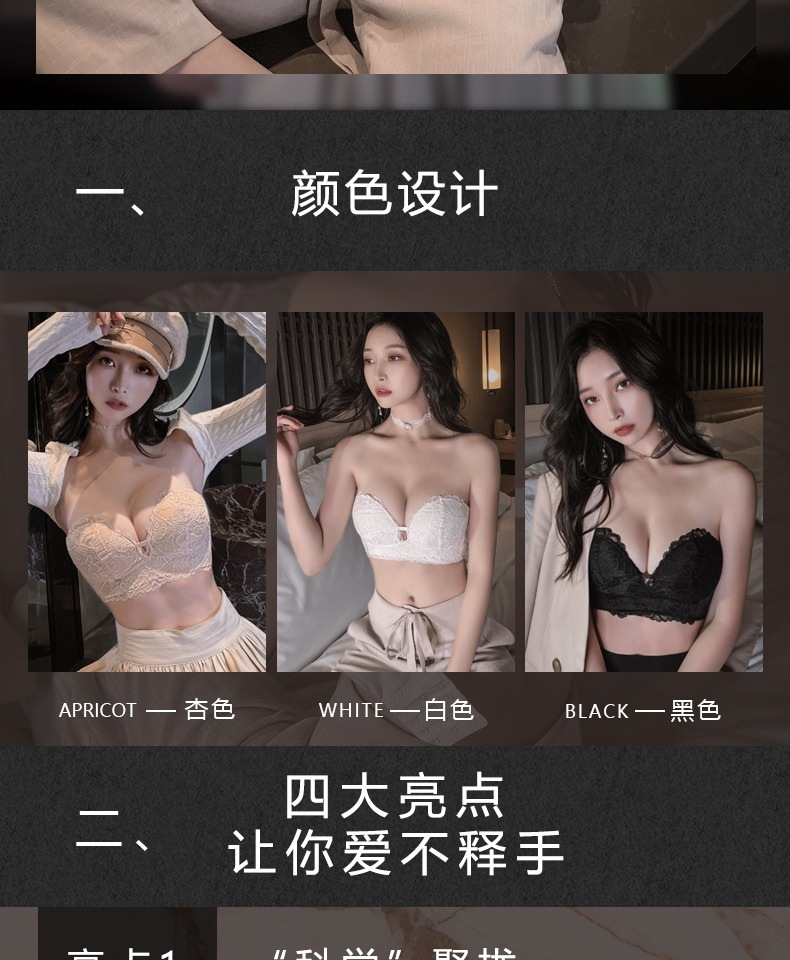 tb_image_share_1630993026837.j