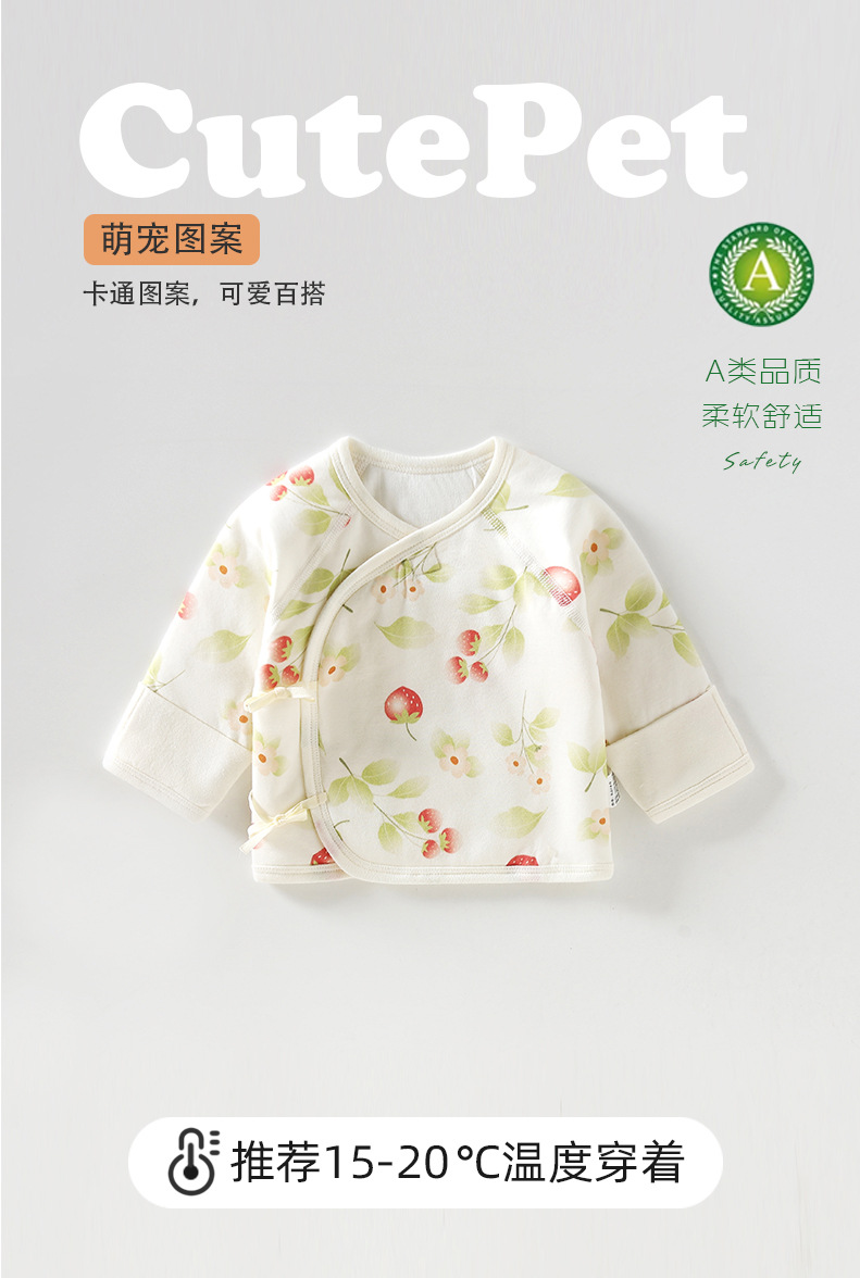 详情3.jpg