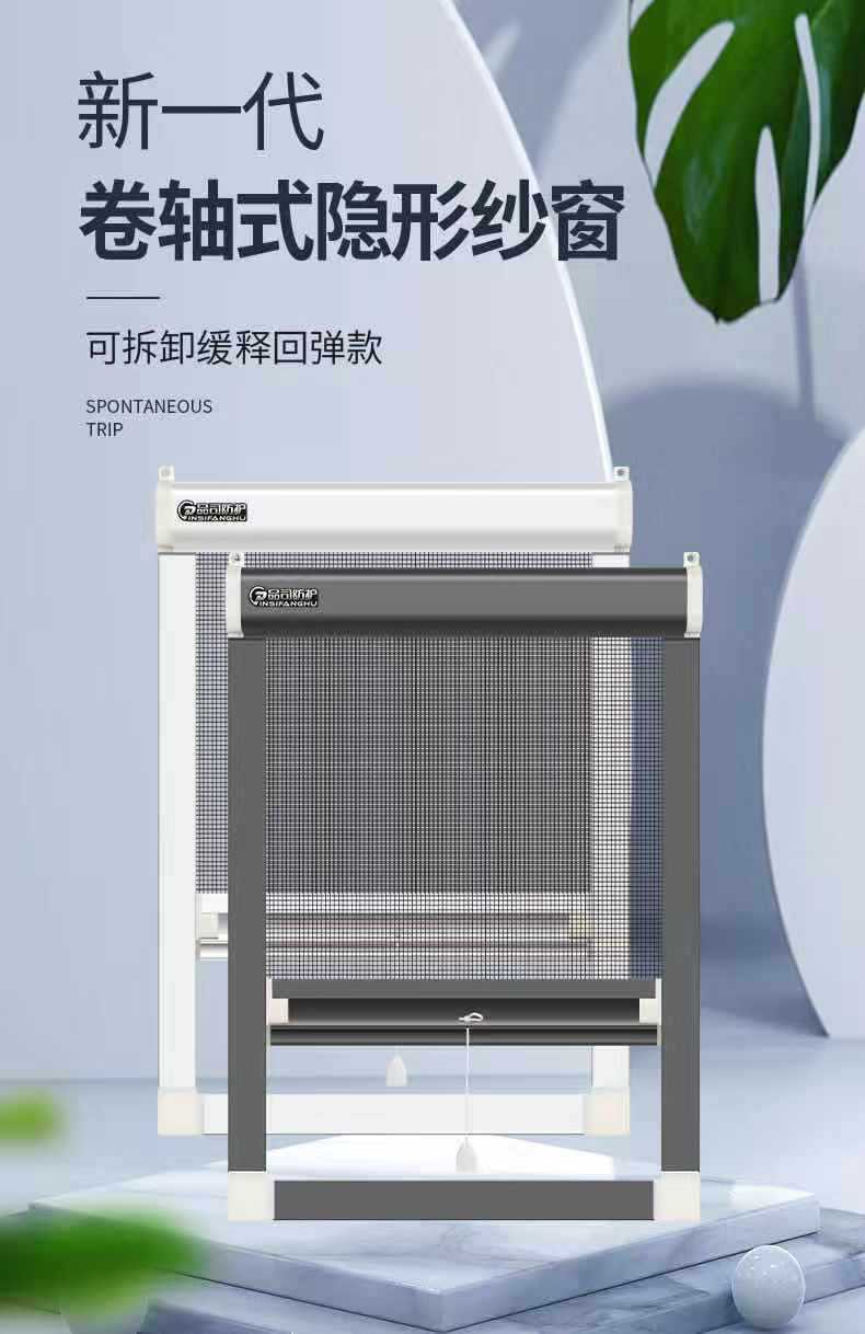 ef7d6427-08b5-49cb-b6ca-6e93445838ef.jpe