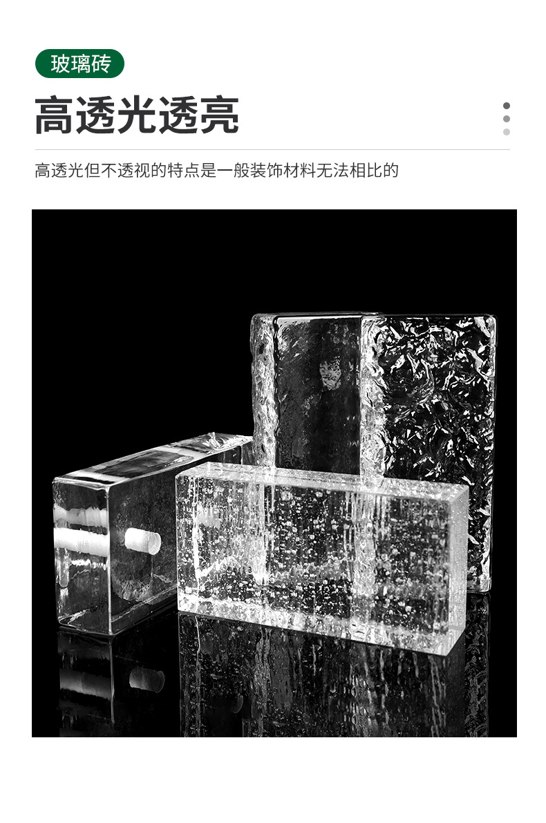 详情_09.jpg