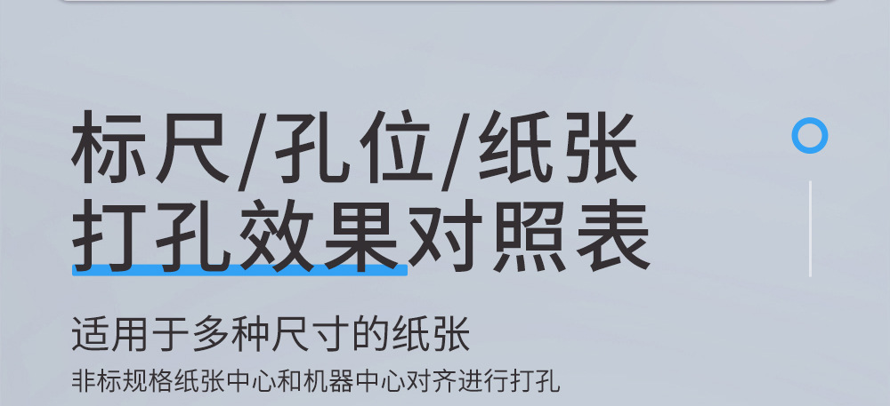 详情图片_06