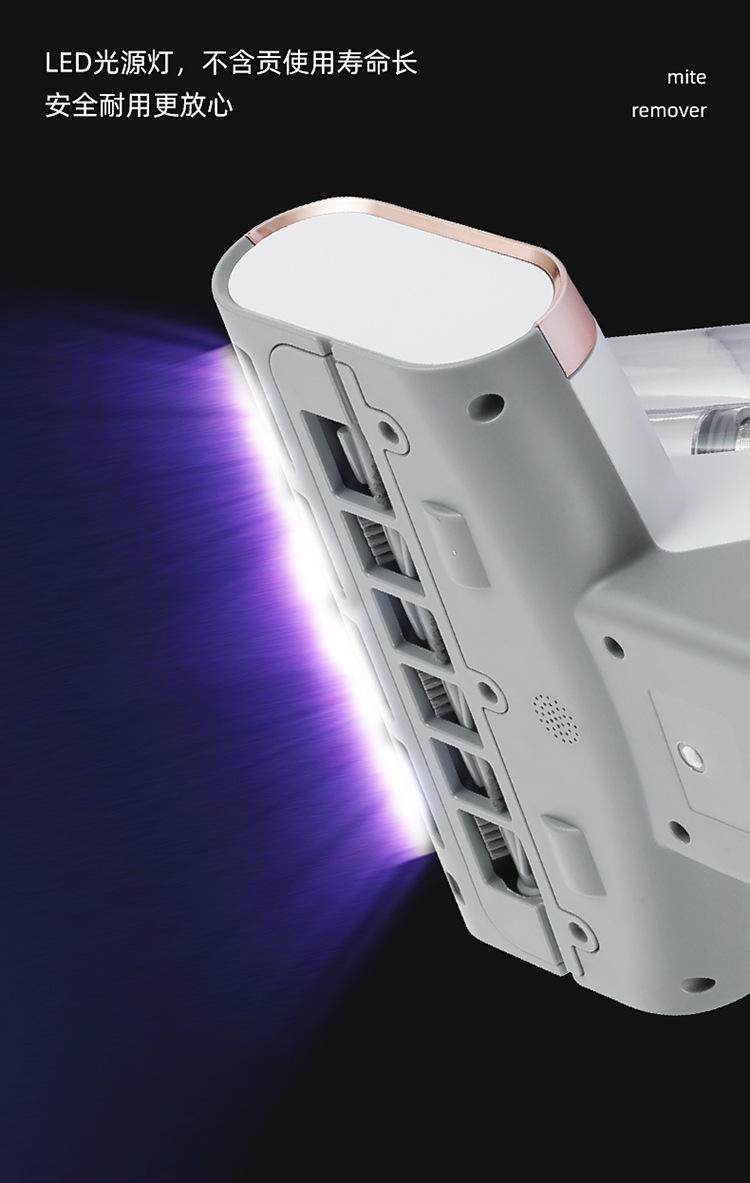 除螨仪详情_01_12