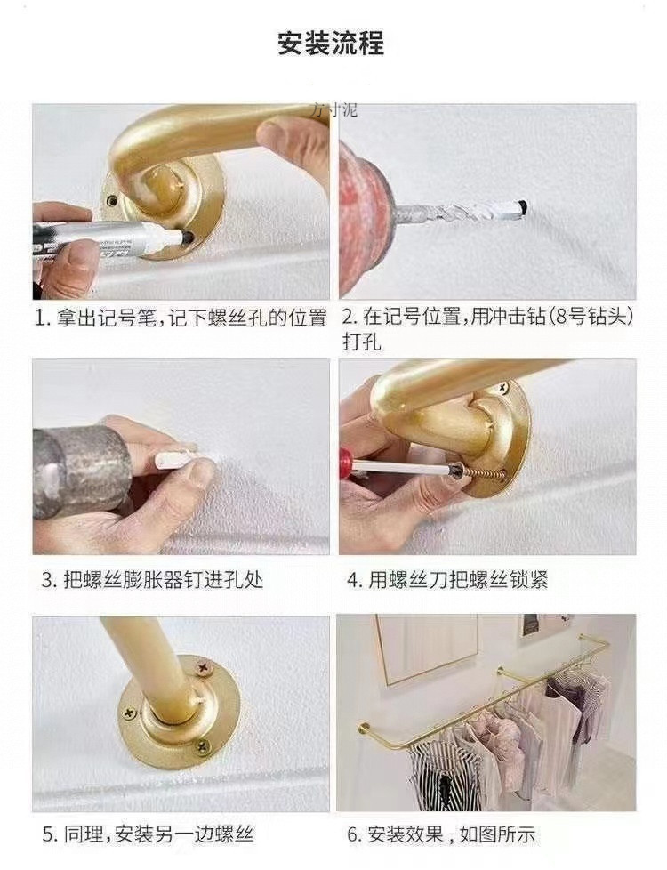 c4d69176-fbec-40ad-84b0-dda96f387536.jpe