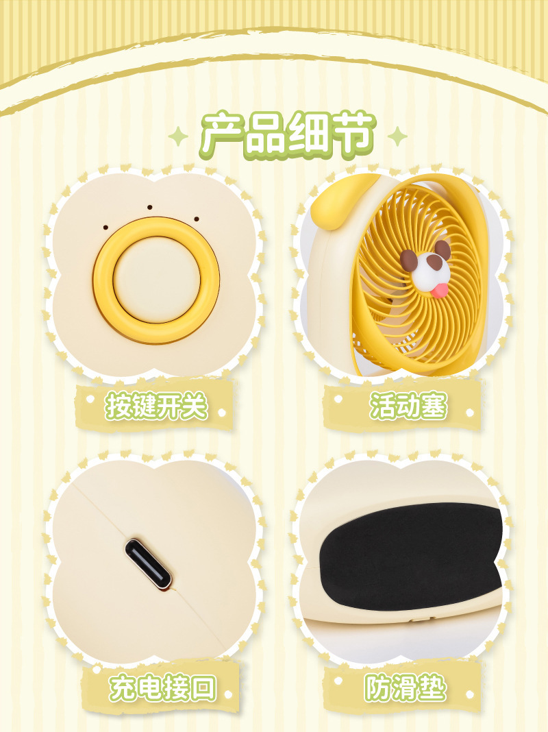 TYX9208 (10).jpg?x-oss-process=image/format,png