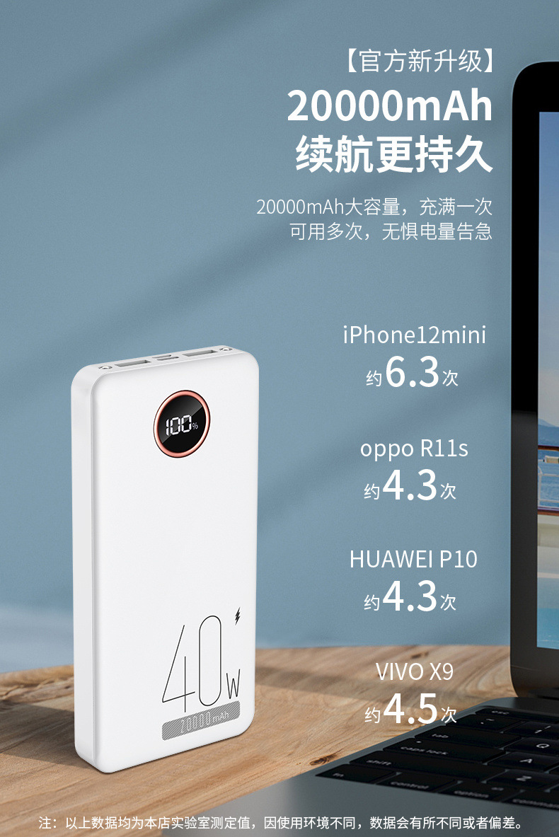 f94a14e1-a85a-43ac-934b-659bc0694f8a.jpe