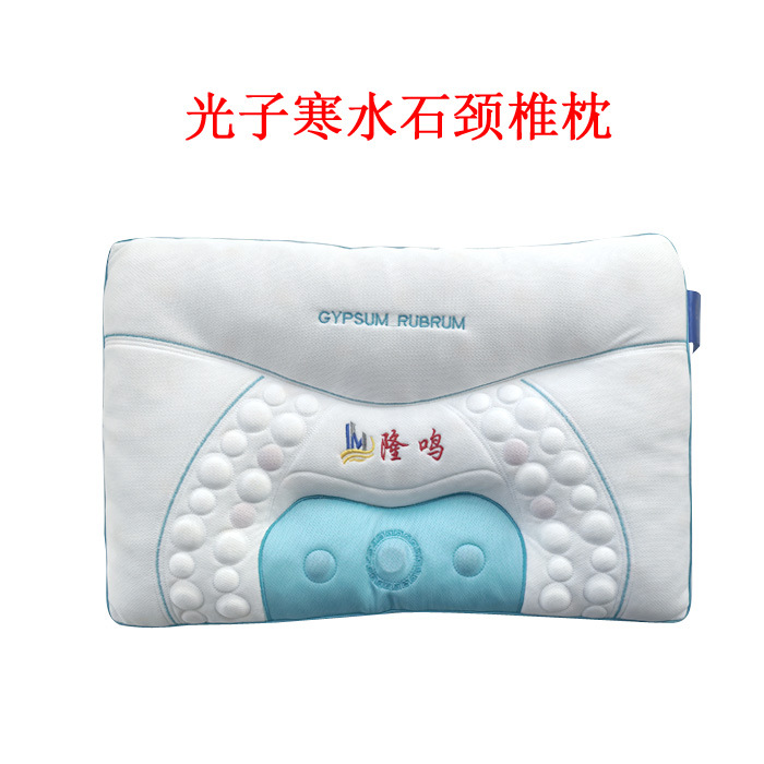 寒冰石枕头1