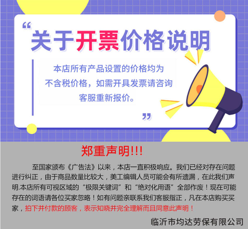 QQ图片20211114162121