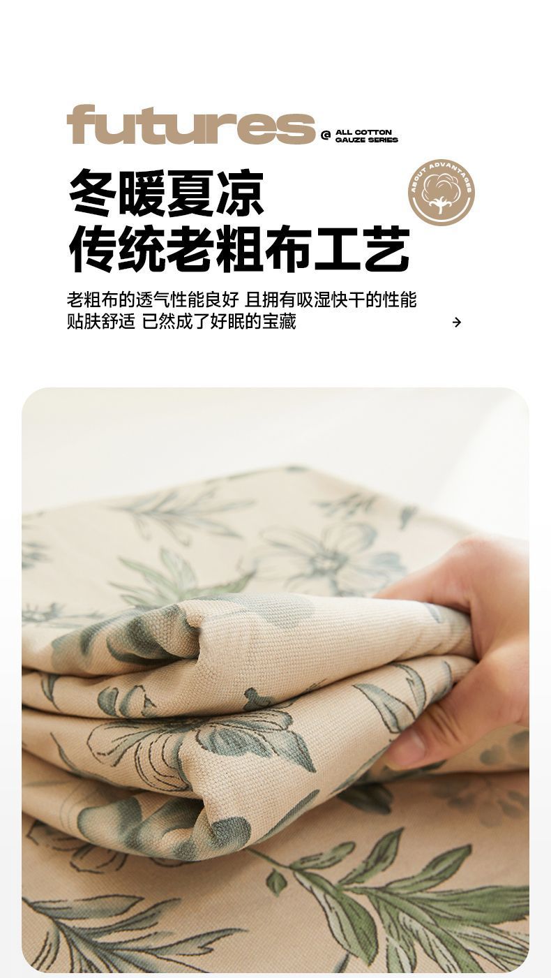 1bb83429-33b2-466b-91a5-5021136eaf80.jpe