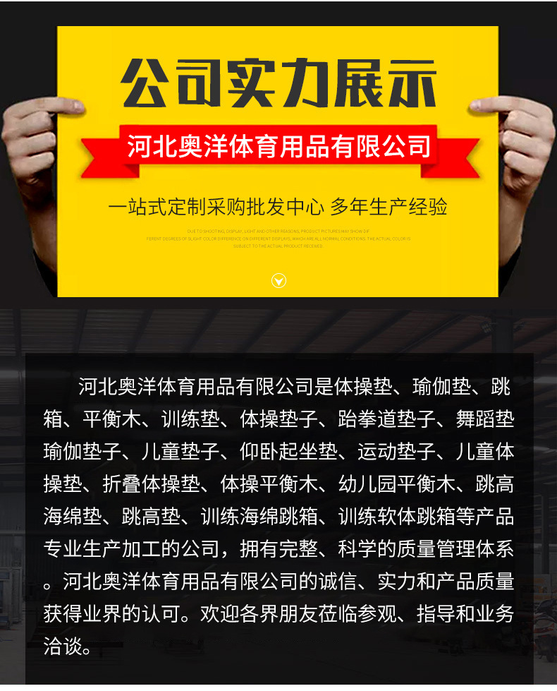 详情_16
