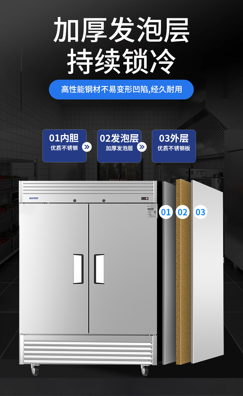 美款详情页新-立式20250108-最新-立式-切片_11.