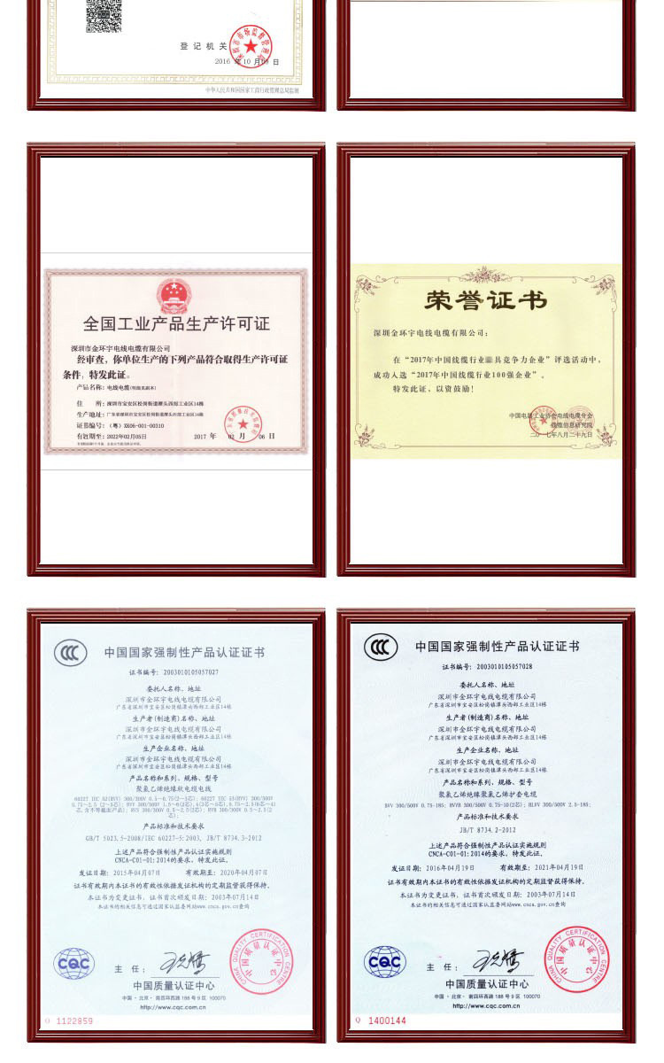 最 拷贝