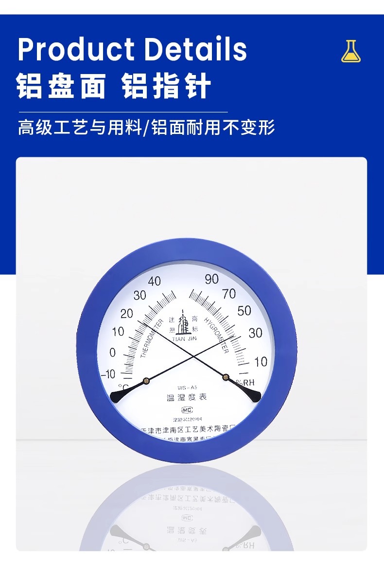 详情图片_07.jpg