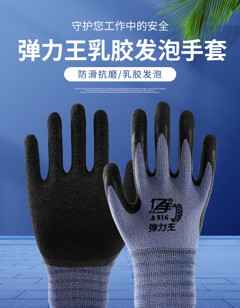 84fc0a975ee521dfd32540d24faba1