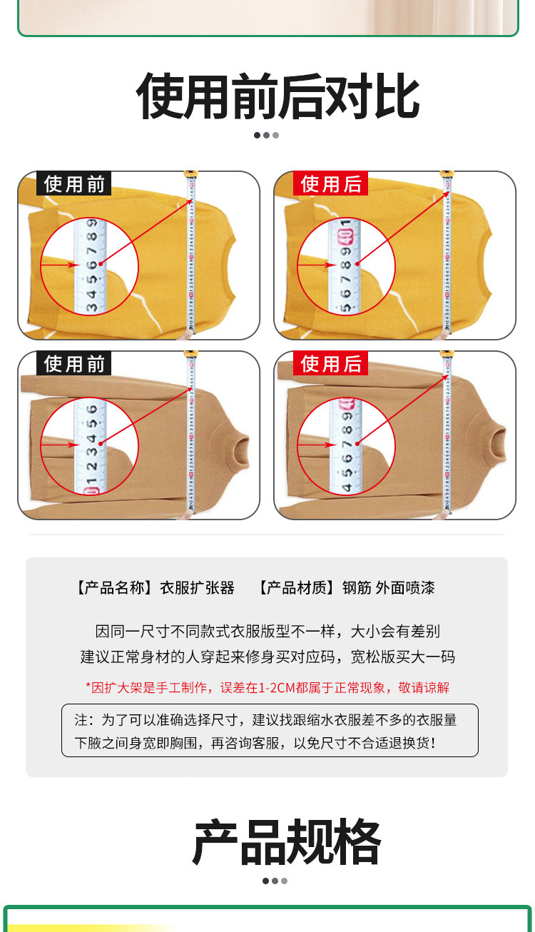 7c40bc63-fb46-450b-8dab-17e19d6d87c9.jpe