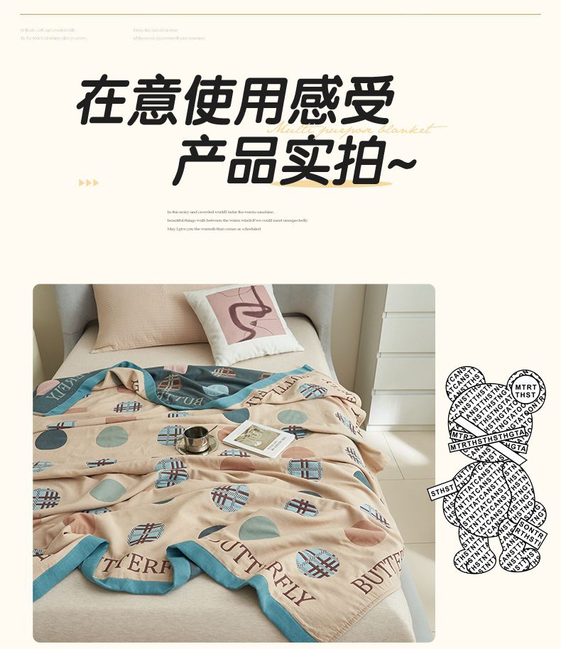 多彩圆点_14.jpg