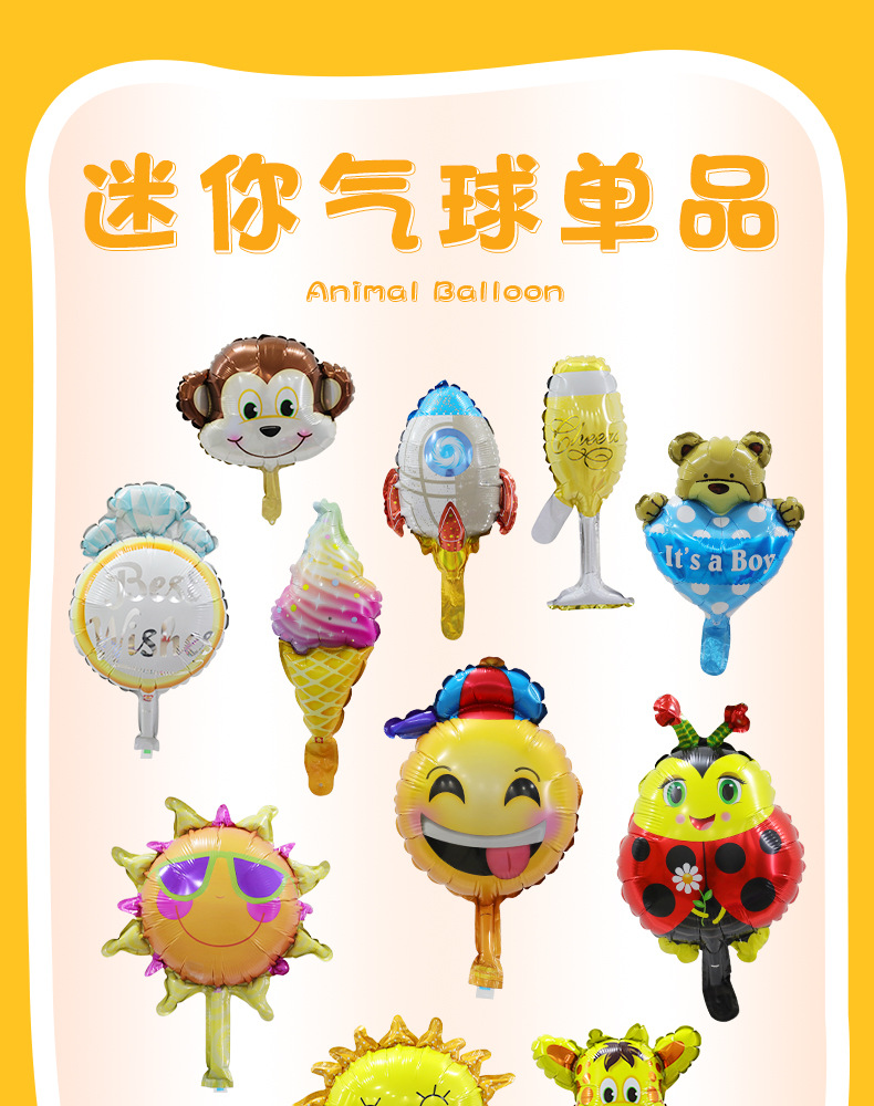 详情_01.jpg?x-oss-process=image/format,png