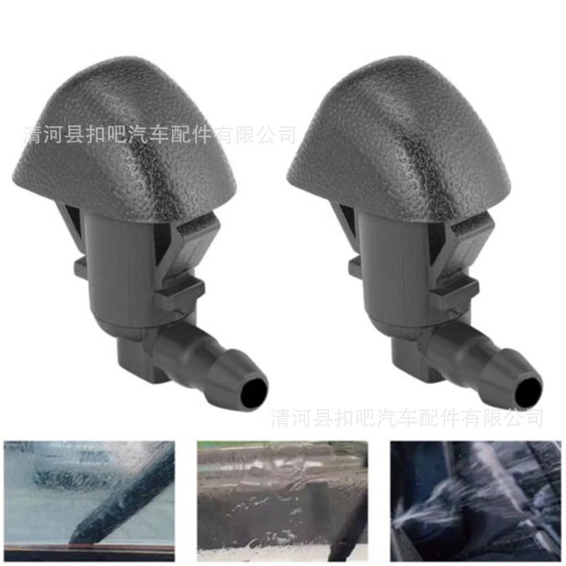 Boquilla-de-limpiaparabrisas-d