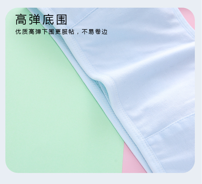详情页 (12).jpg